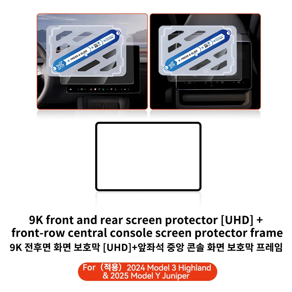 YZ For NOPE Tesla Model 3 Y Highland 2025 Tempered Glass Film Protector Matte Glare HD Center Control Touch Screen Film Protection