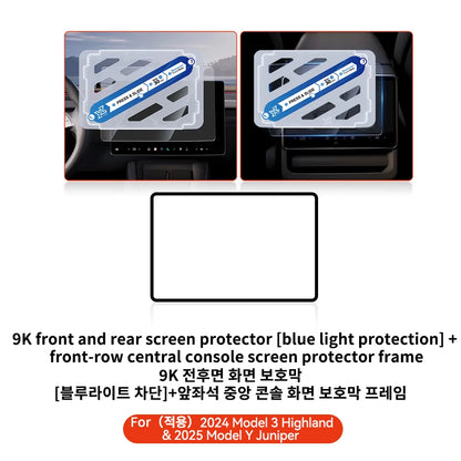 YZ For NOPE Tesla Model 3 Y Highland 2025 Tempered Glass Film Protector Matte Glare HD Center Control Touch Screen Film Protection